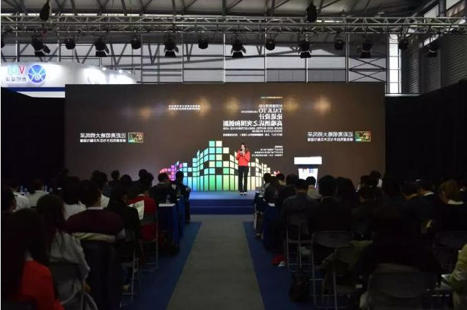 鞍山市天乙门窗即将参展2018北京FBC博览会