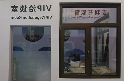 天乙----盛会完美展现(图5) 天乙----盛会完美展现(图5)