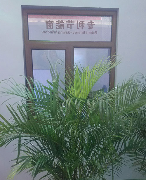 天乙----盛会完美展现(图2) 天乙----盛会完美展现(图2)