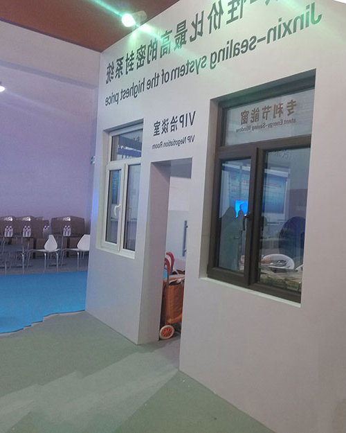 天乙----盛会完美展现(图3) 天乙----盛会完美展现(图3)