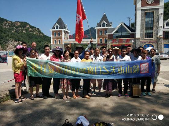 鞍山市天乙门窗有限公司组织全体员工开展了每年一度的“清凉夏日游”团建活动(图3)