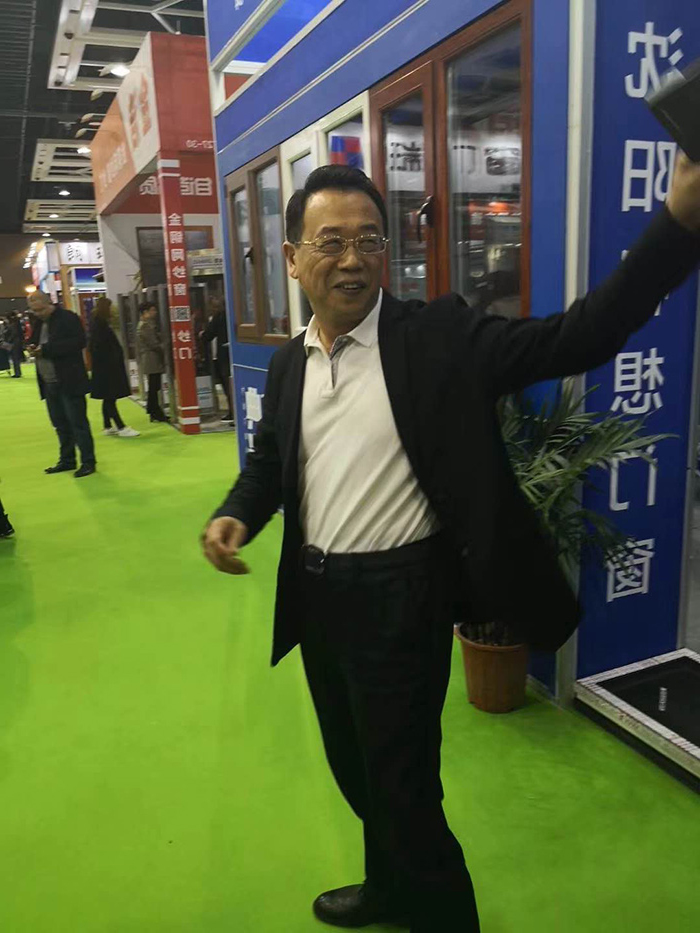 鞍山市天乙门窗有限公司参展2018中国国际沈阳门窗幕墙博览会