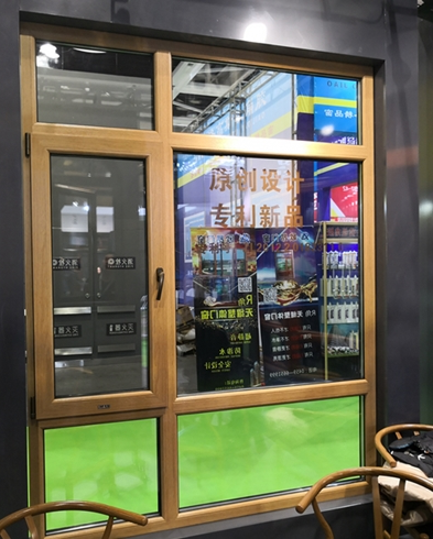 2018东北国际建博会29日在沈阳新世界博览馆举行(图5) 2018东北国际建博会29日在沈阳新世界博览馆举行(图5)